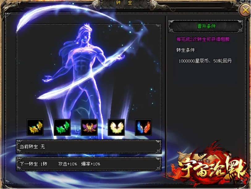 傲灵神途_傲世神途ol_傲世神途手机游戏