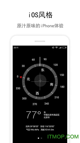 下载手游软件_sfhd手机游戏在哪下载_下载手游的软件