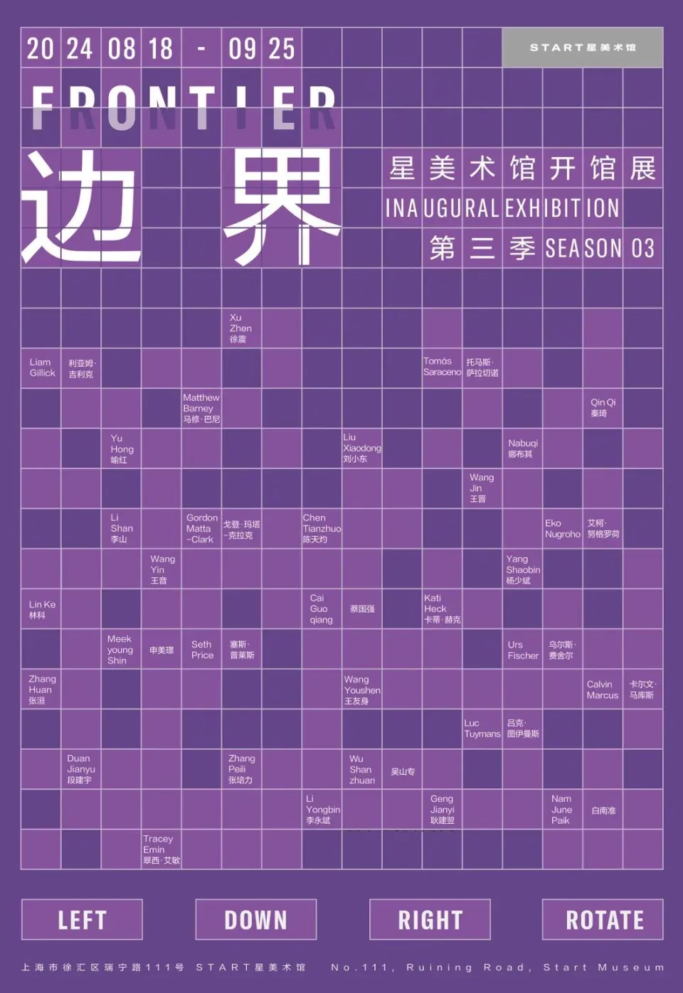 手机火车游戏推荐_火车的手机游戏_低配版火车游戏手机版
