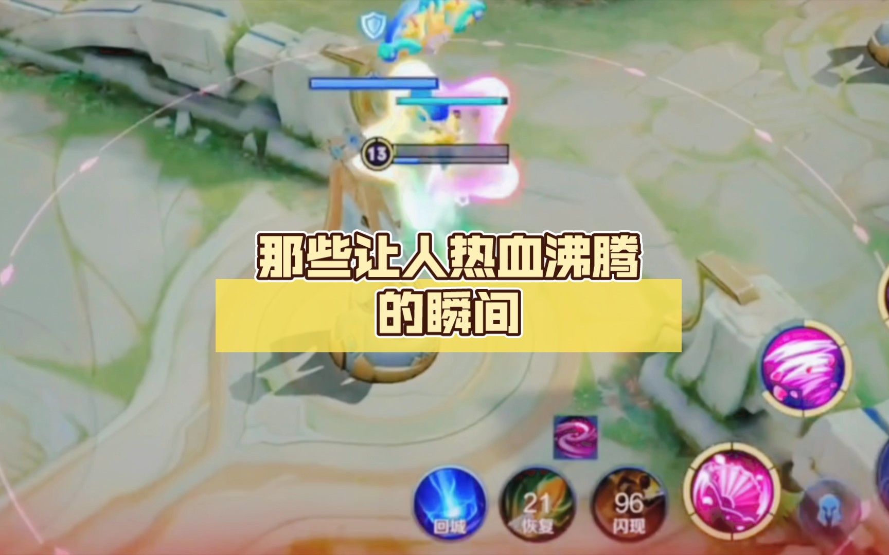 16年最火游戏排行榜手机_2021手机游戏前十名_十大最火手机游戏