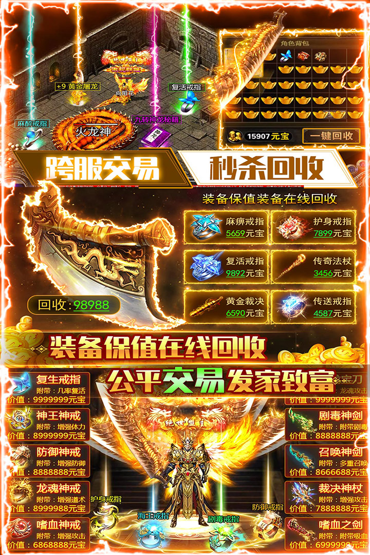 备份手机游戏数据_手机备份游戏_备份数据手机游戏怎么弄
