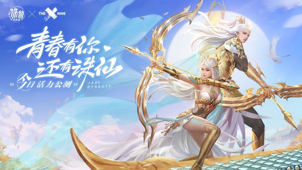 手机游戏捕鱼_手机游戏手游_sword手机游戏
