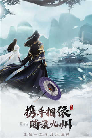 sword手机游戏_手机游戏捕鱼_手机游戏手游