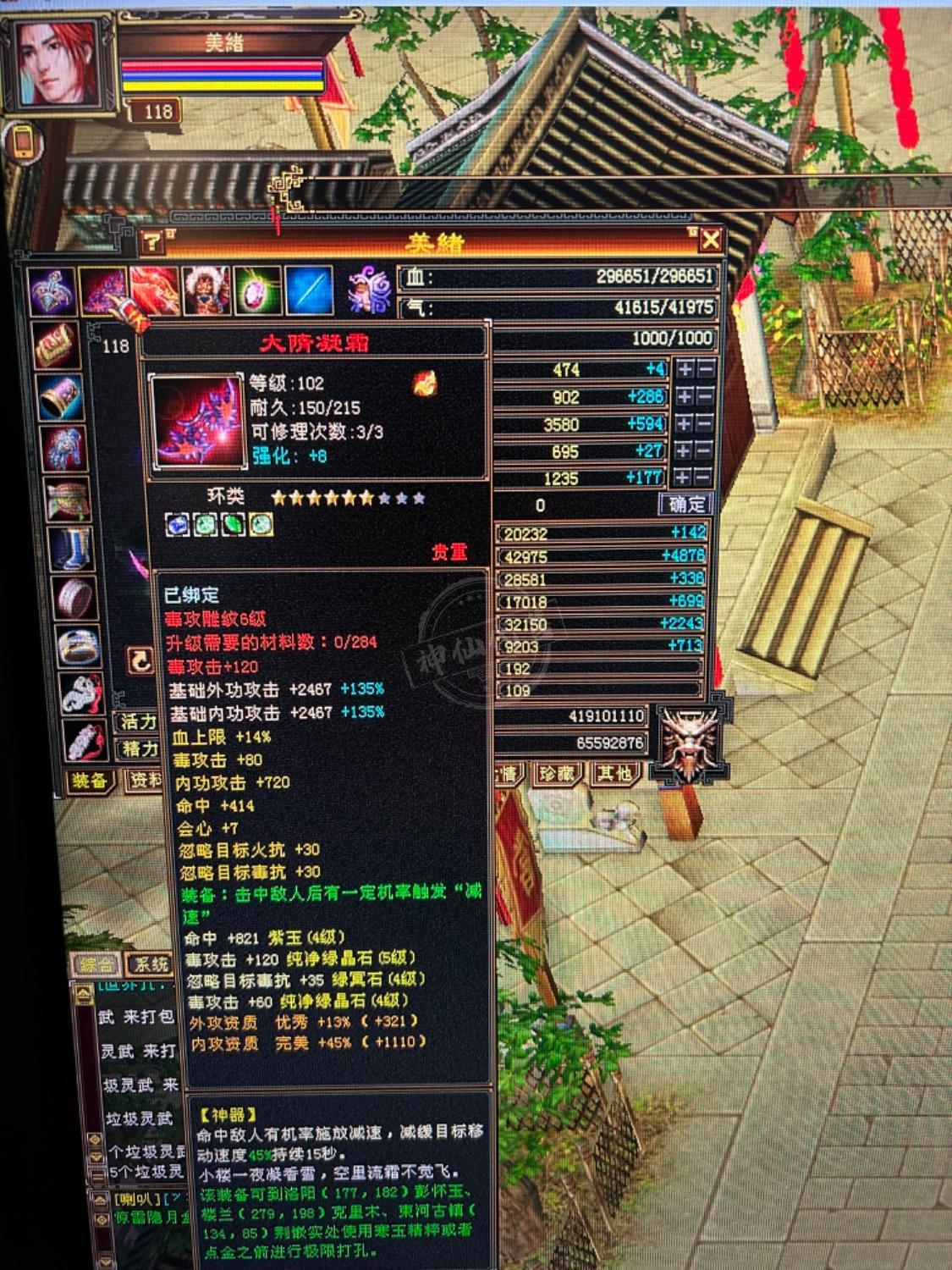 配低手机游戏有时没声音_玩游戏手机配置不行怎么办_低配手机时有什么游戏吗