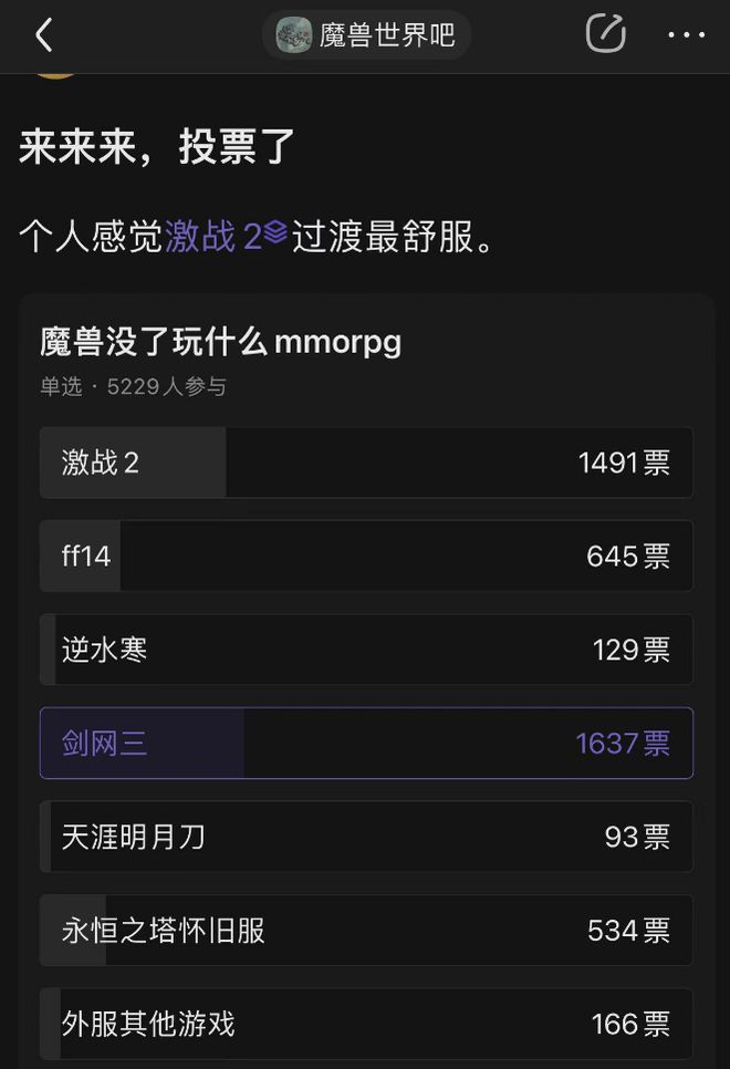 玩游戏手机配置不行怎么办_低配手机时有什么游戏吗_配低手机游戏有时没声音