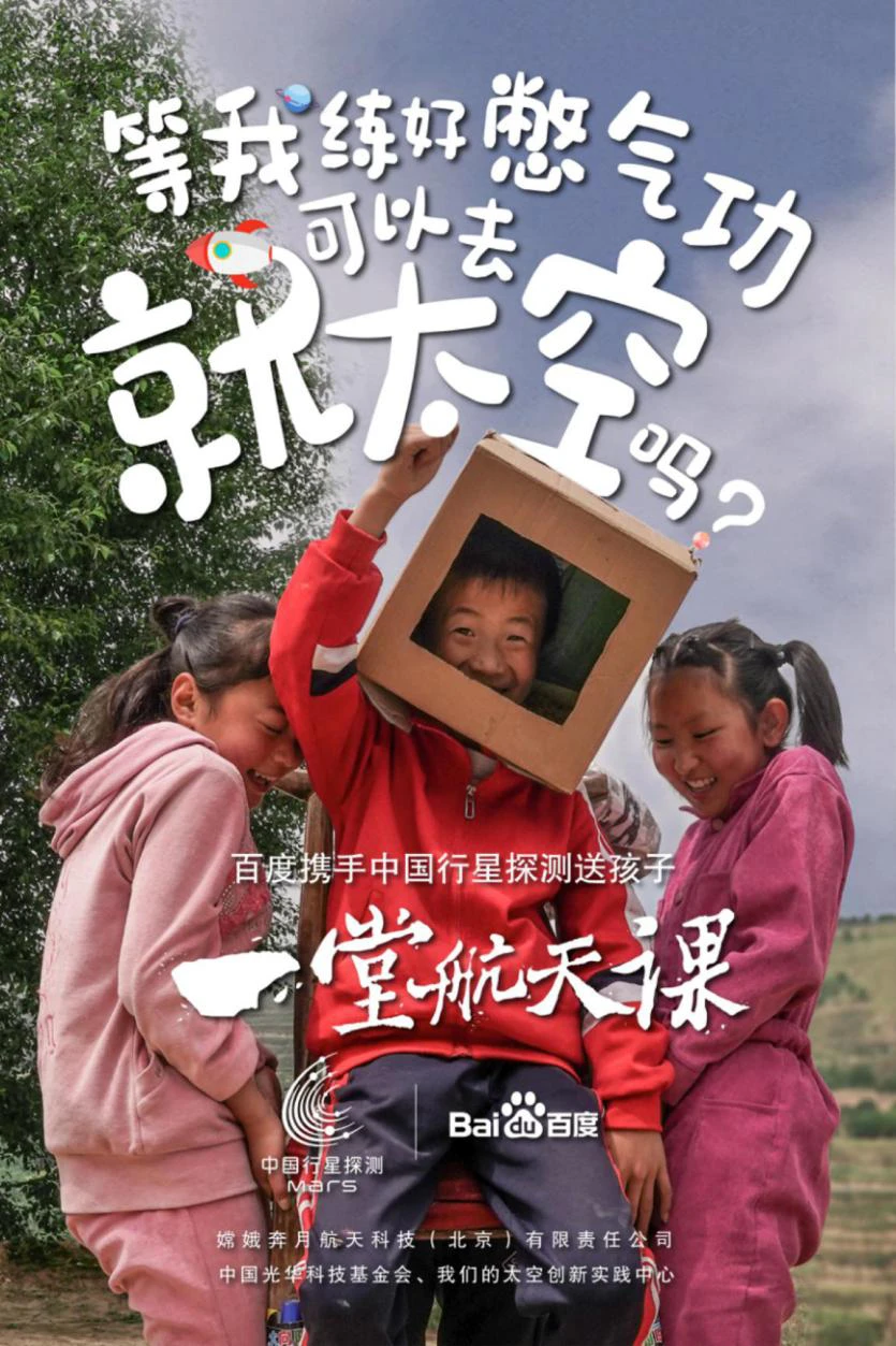 关于飞机的儿童游戏_儿童飞机游戏单机版_儿童手机游戏飞机