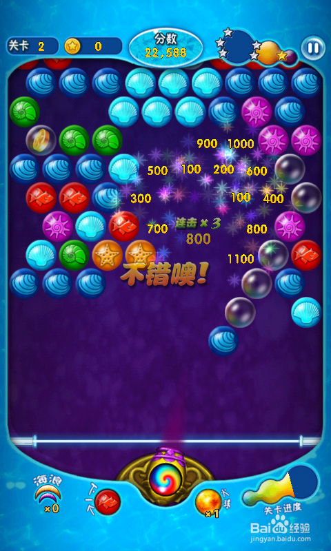 hack手机游戏下载_手机hack软件下载_gamehackapk