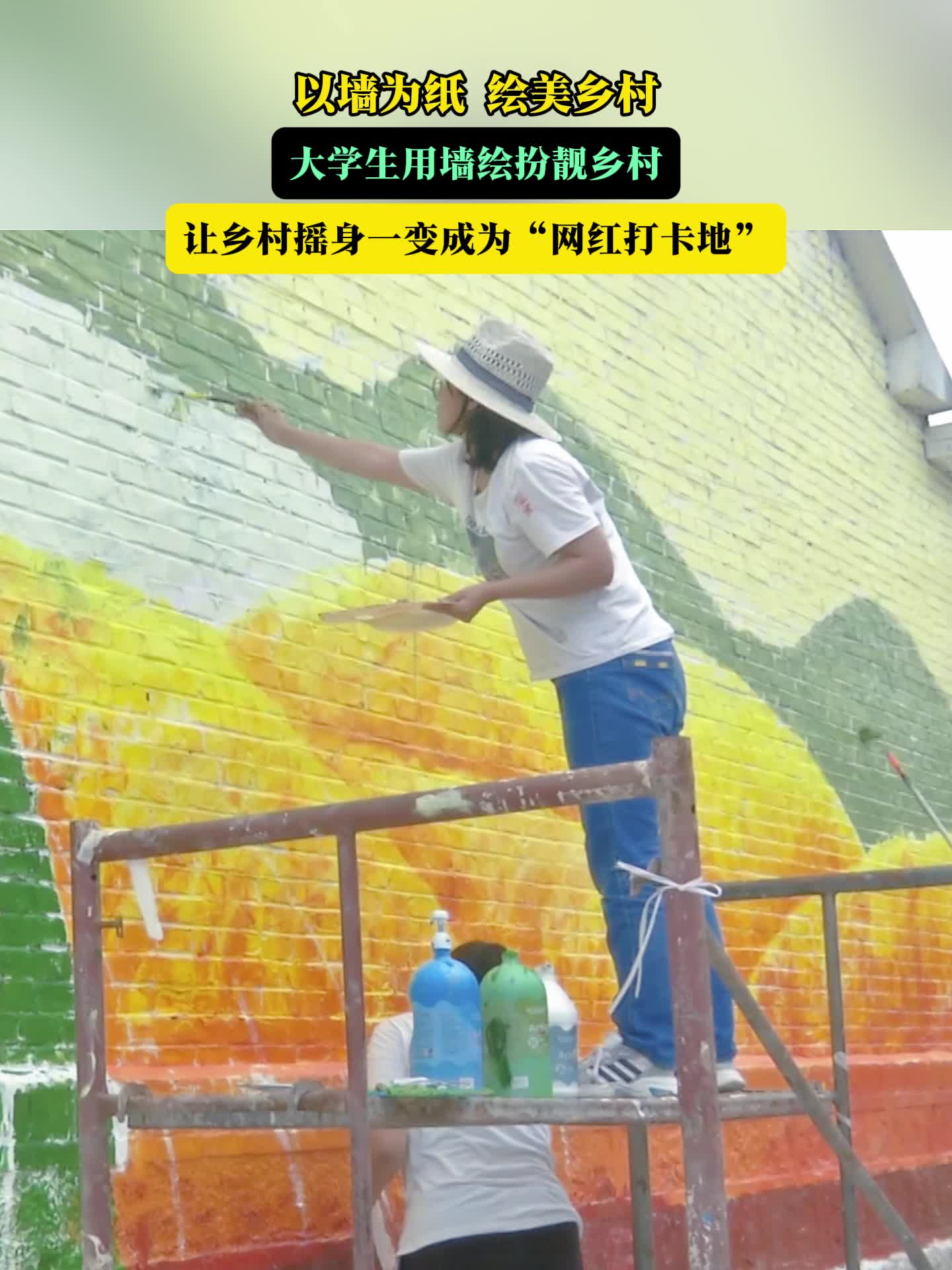 定制tiyoko扮靓游戏_定制化游戏_定制扮靓游戏手机