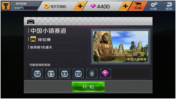 打字软件手机游戏推荐_打字软件游戏手机_手机打字游戏app