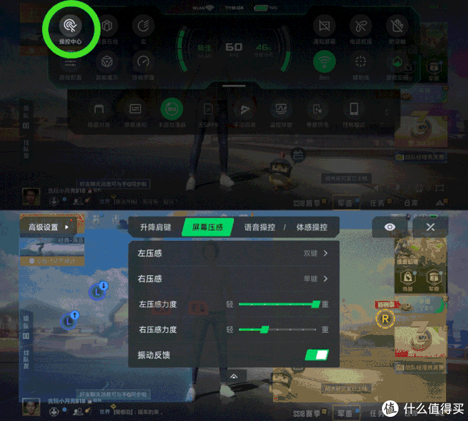 暴风安卓版下载_暴风游戏网_暴风游戏手机下载