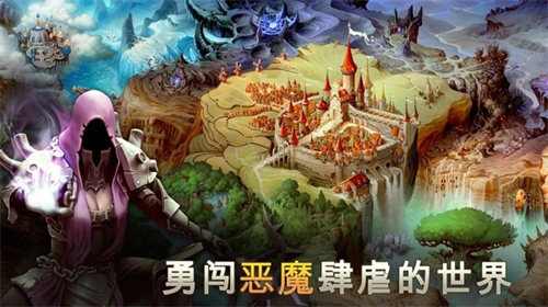 地牢猎人手机游戏_猎人地牢手机游戏怎么玩_地牢猎人下载