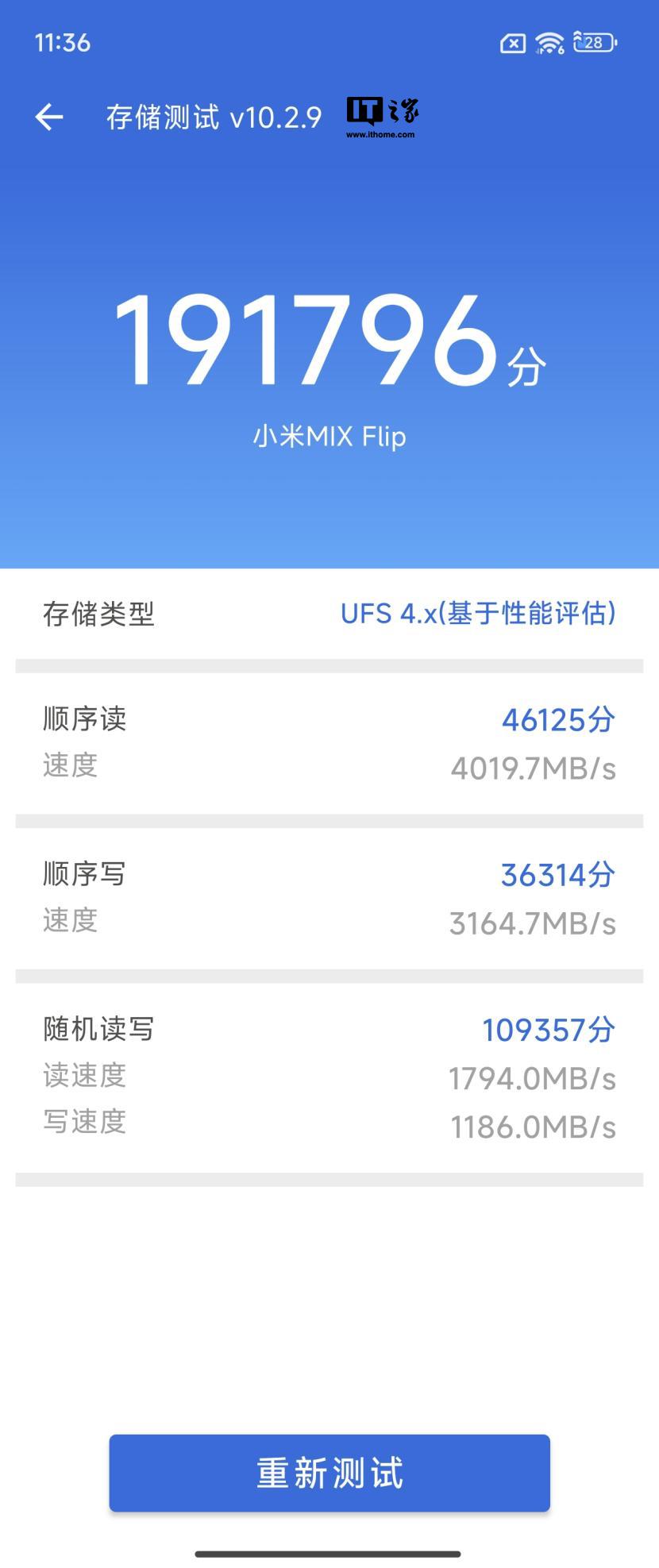 玩儿游戏最好的手机_21年玩游戏最强手机是_最强玩手机游戏是年龄大的吗