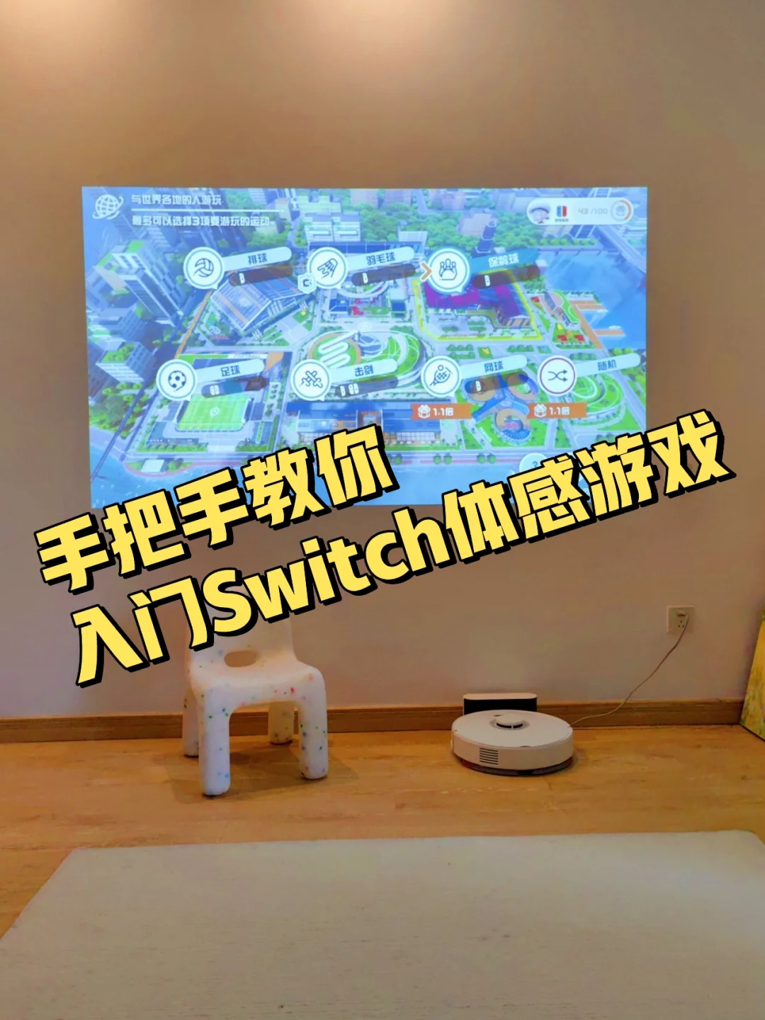 游戏手机是哪款好_ns游戏是手机游戏吗_游戏手机是哪款