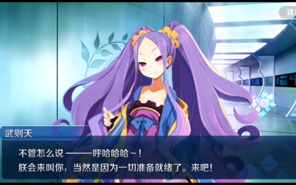 fgo游戏怎么换绑手机号_fgo手机号换了怎么办_fgo如何换绑手机
