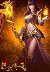 大型手机游戏MMORGP_大型手机游戏3d_大型手机游戏推荐