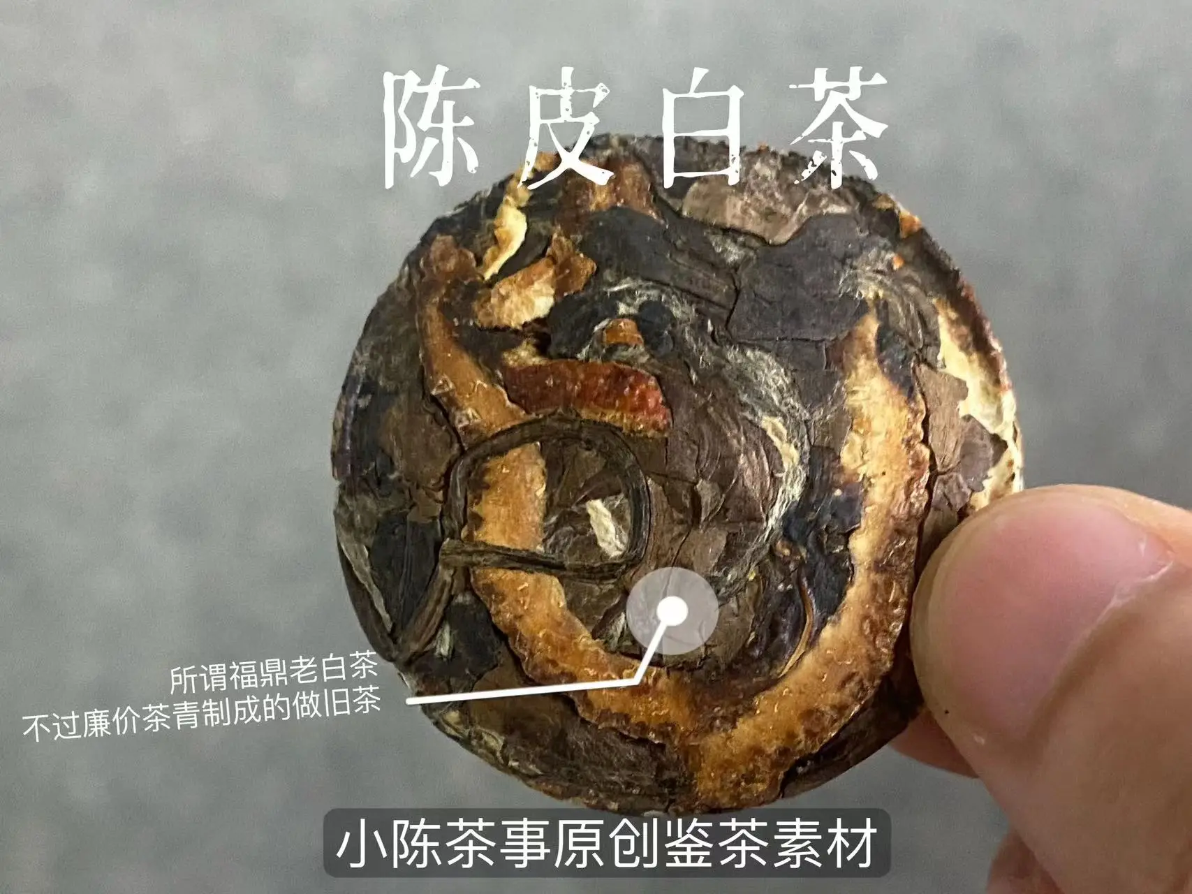 二手一千的游戏手机能买吗_能二手买手机游戏有哪些_能二手买手机游戏账号吗