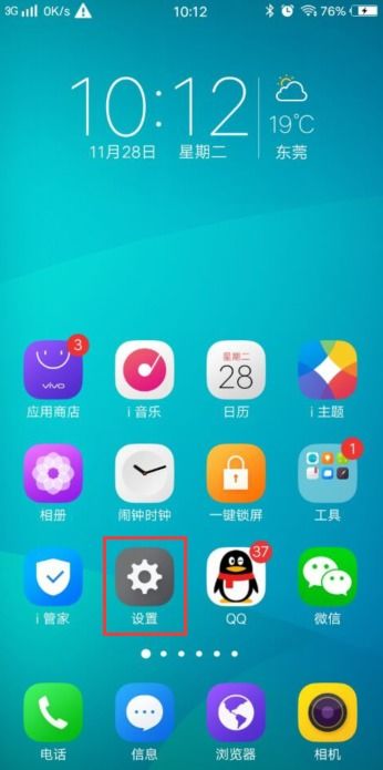 wifi在闪红灯_wifi闪烁红灯光信号_wifi闪红灯是什么意思