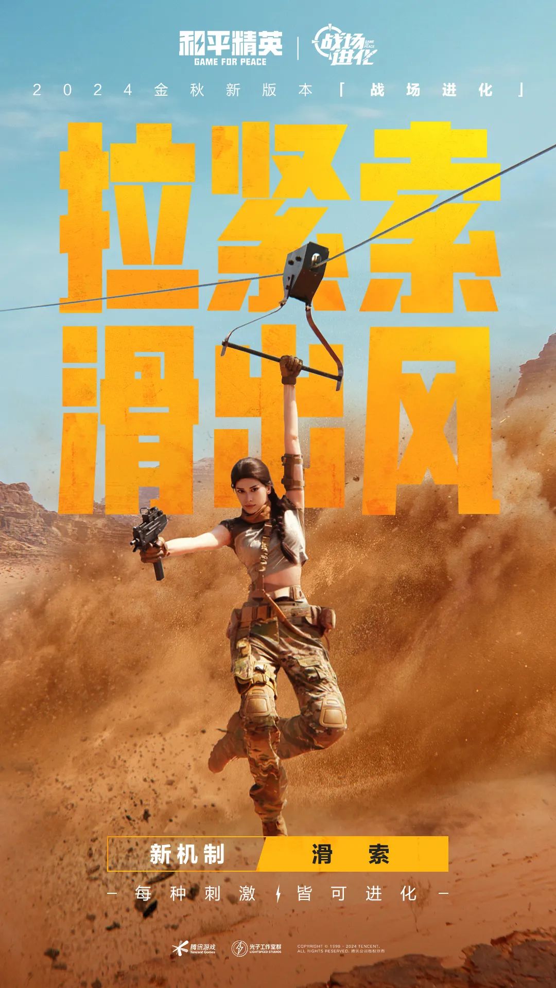 赛车手机游戏合集_xbox手机赛车游戏_赛车手机游戏推荐