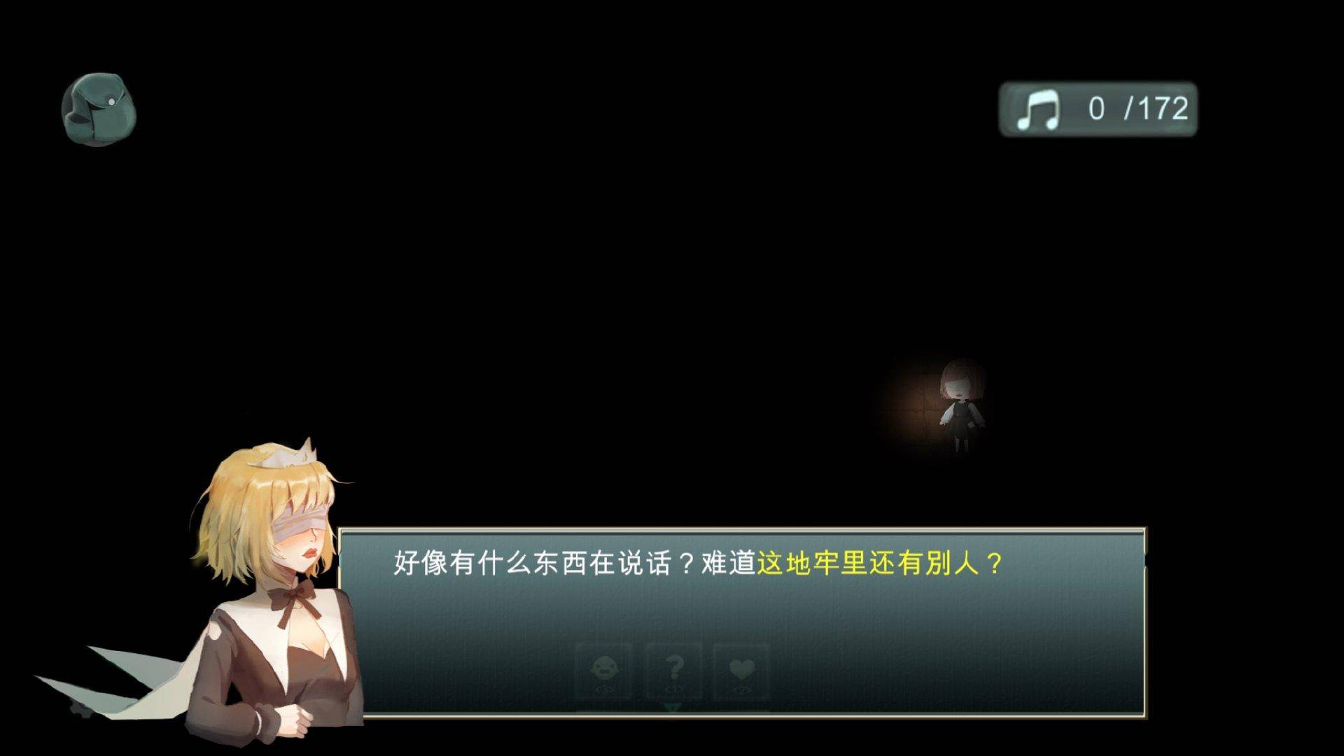 陈星汉创作的安卓游戏_陈星汉+手机游戏_陈星汉手游下载