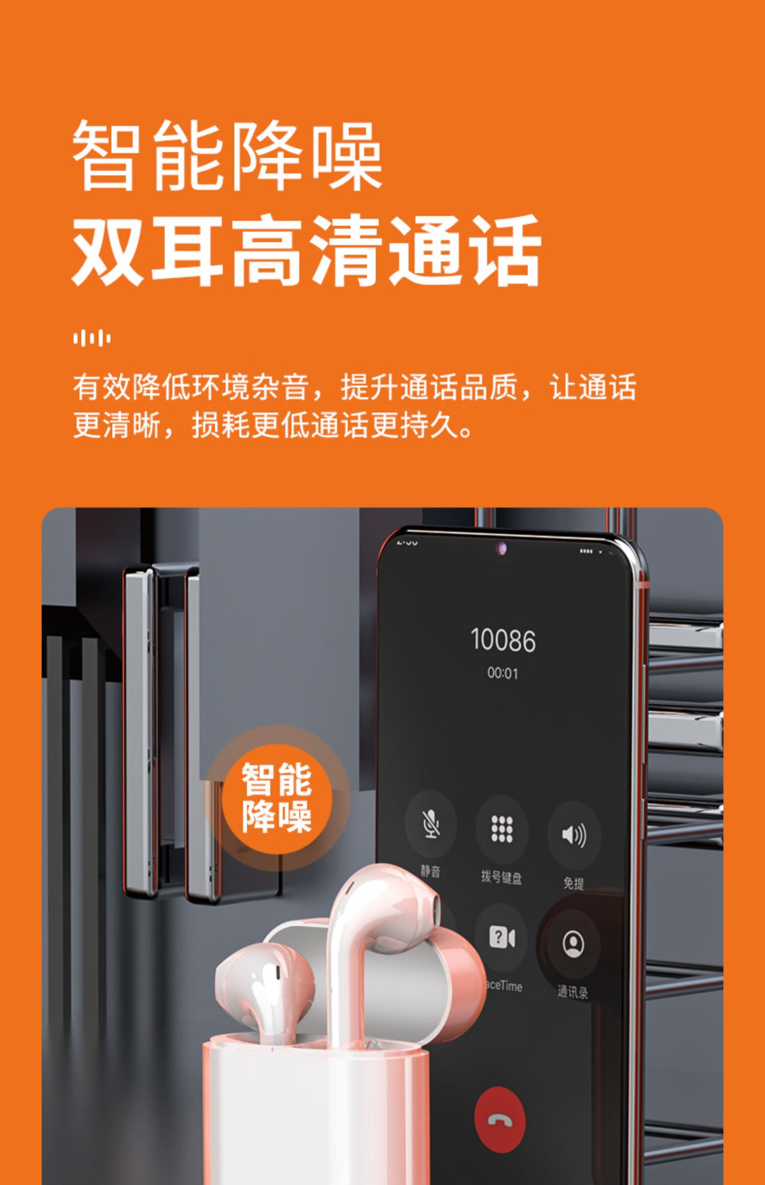 sony无线耳机蓝牙配对_sony耳机蓝牙怎么配对手机_手机连接索尼蓝牙耳机