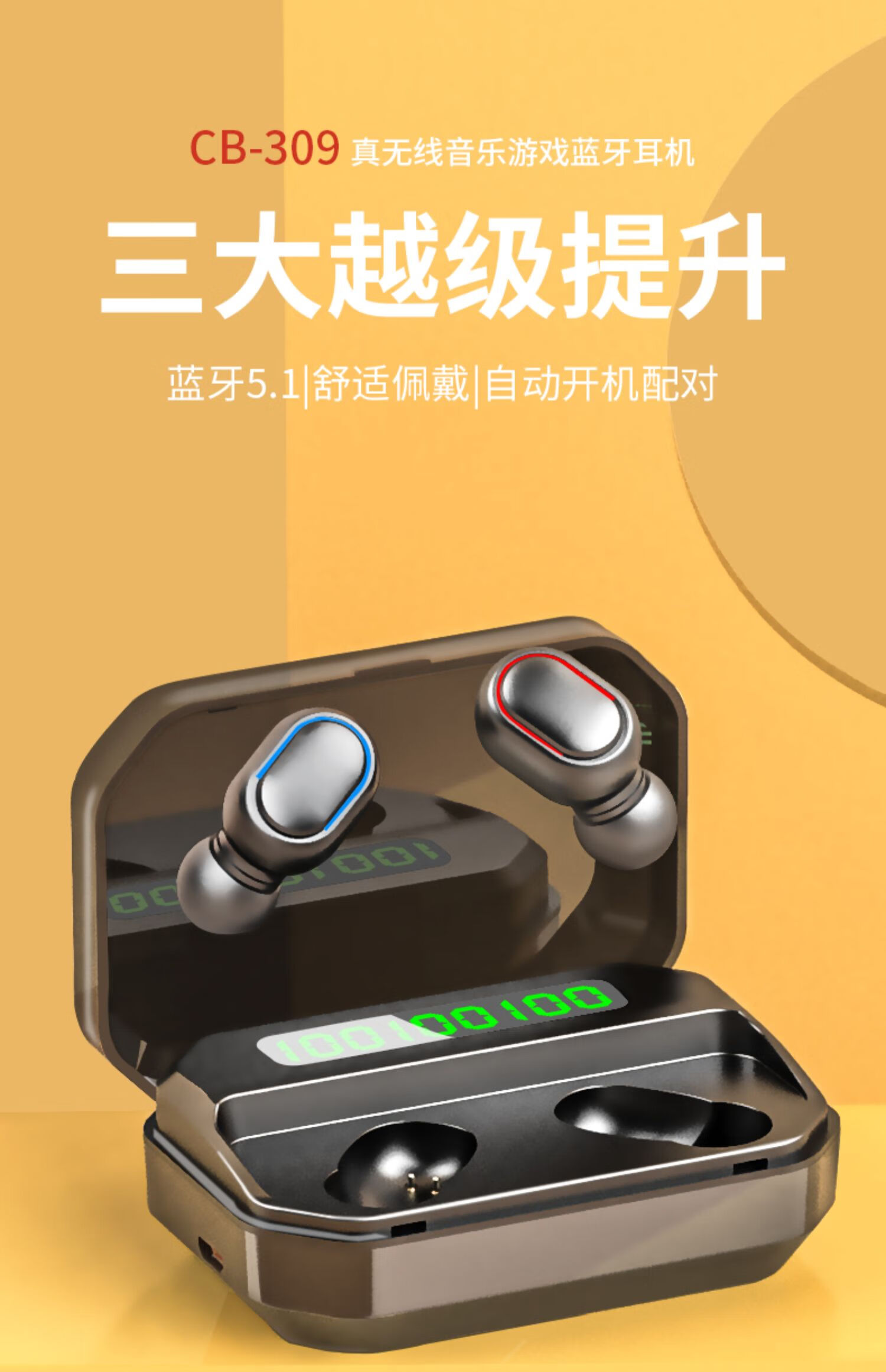 手机连接索尼蓝牙耳机_sony耳机蓝牙怎么配对手机_sony无线耳机蓝牙配对