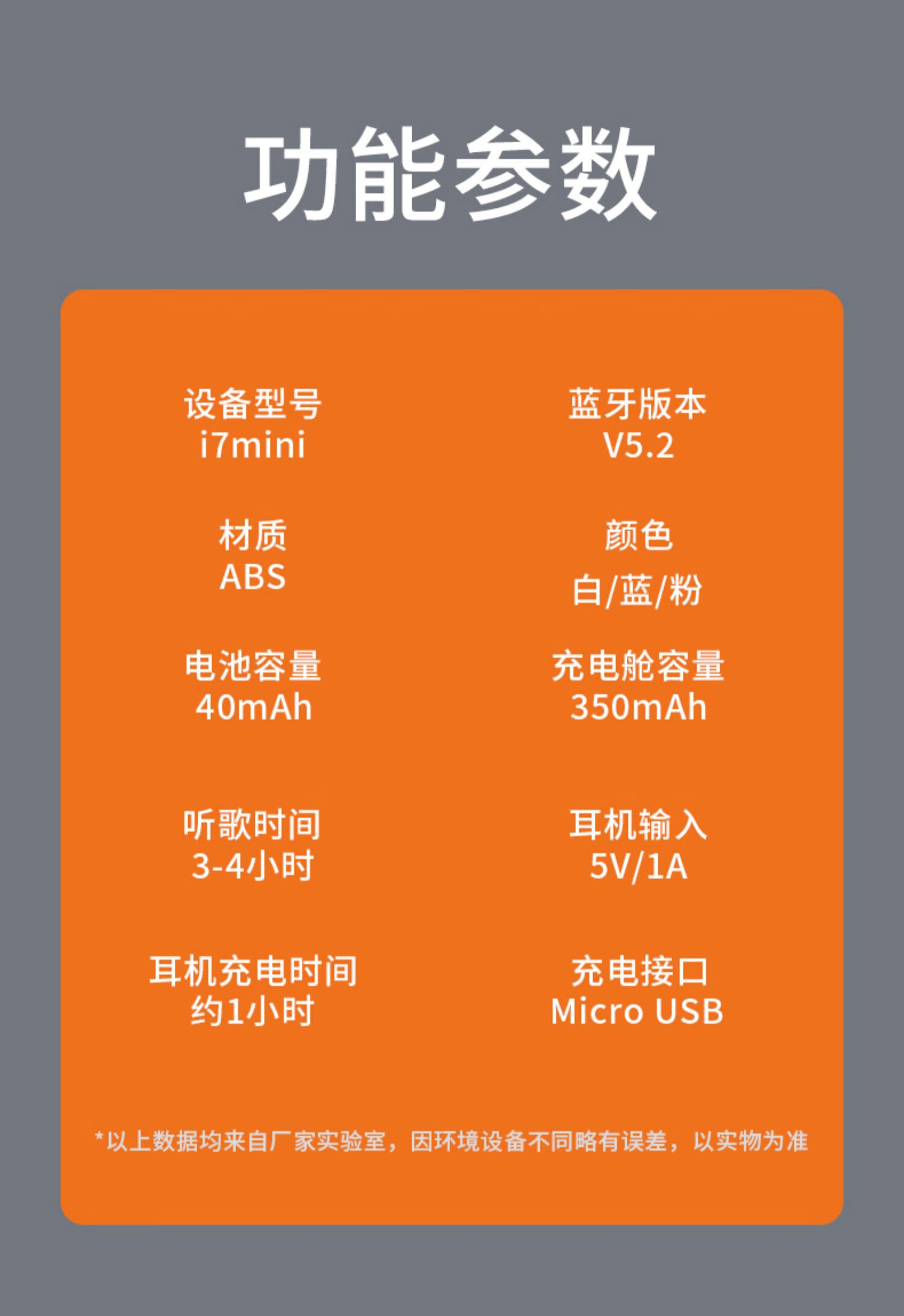sony耳机蓝牙怎么配对手机_手机连接索尼蓝牙耳机_sony无线耳机蓝牙配对