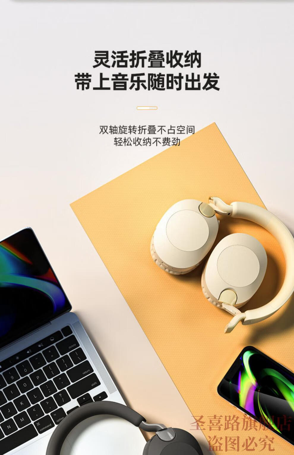 sony耳机蓝牙怎么配对手机_sony无线耳机蓝牙配对_手机连接索尼蓝牙耳机