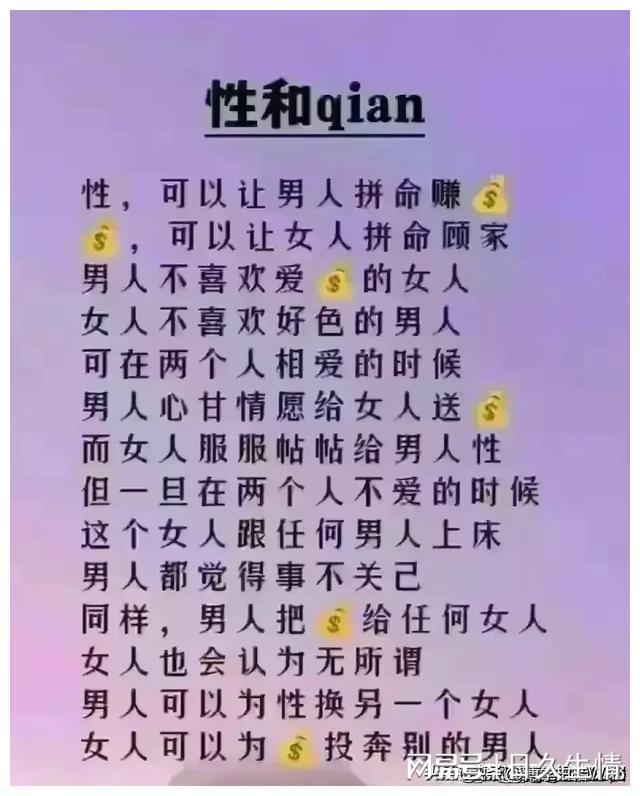 农历十月十五佛教节日_农历十月十五下元节_农历四月十五