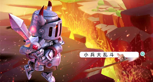 操控小兵打仗的游戏_操作小兵的手机游戏_操作小兵手机游戏破解版
