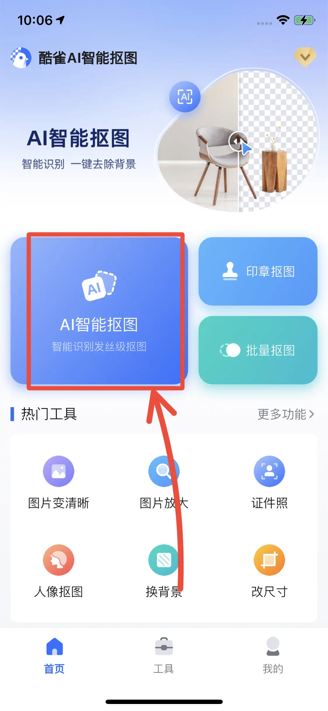 直播手机游戏怎么投屏到电脑_直播手机游戏的软件_ios手机怎么直播游戏