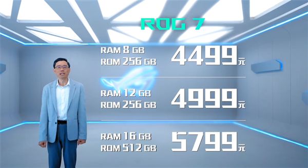 rog游戏手机数据_rog游戏手机评测_rog游戏手机