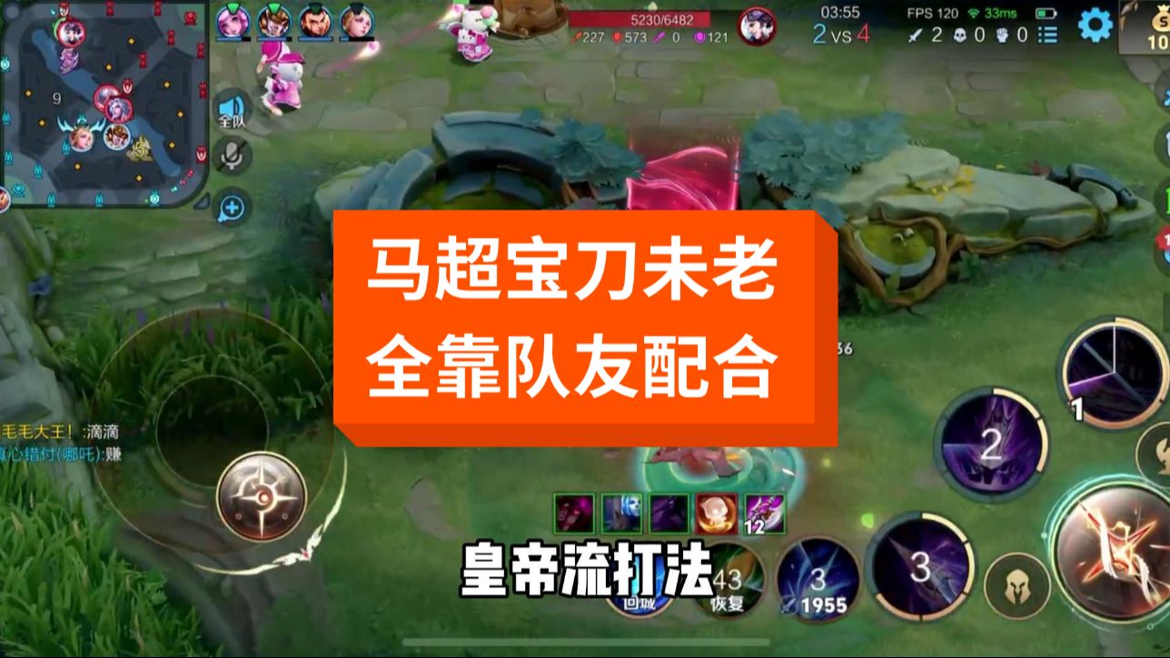 沟通手机游戏_有效沟通的小游戏_沟通的游戏互动
