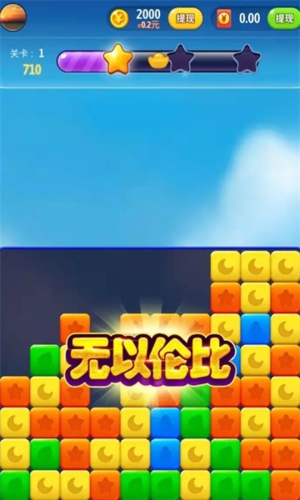多人排队手机游戏_排队玩游戏的软件_排队时的游戏