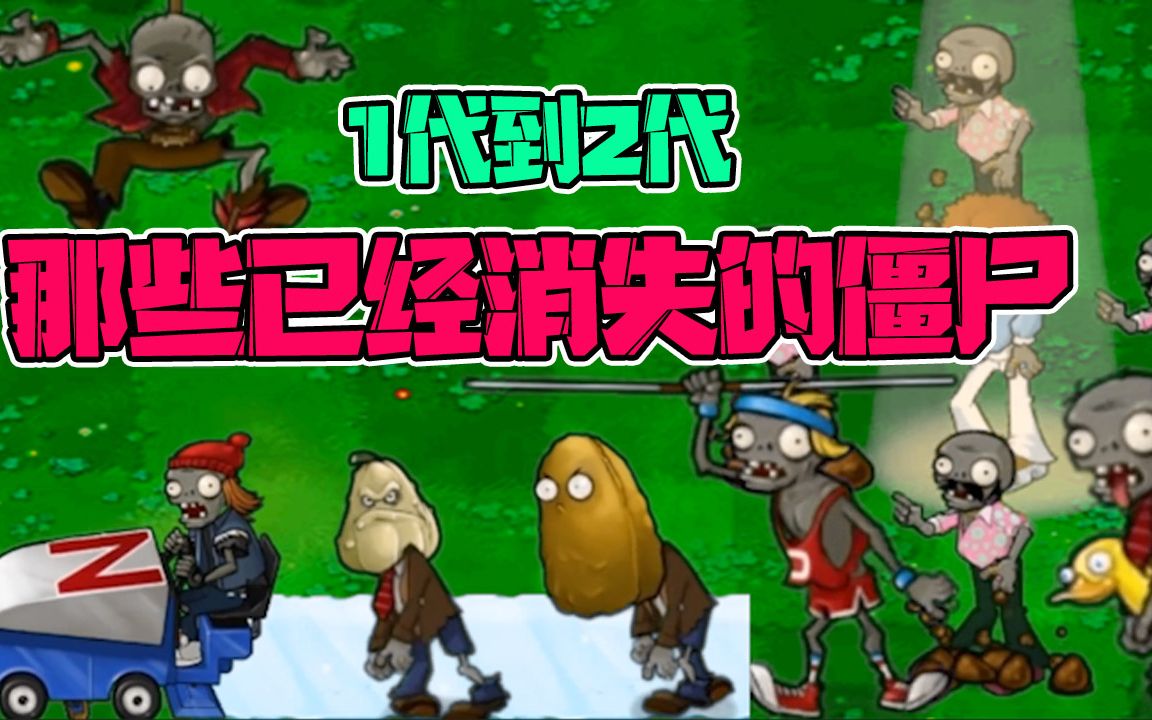 僵尸世界大战大电影完整版_僵尸世界大战电影完整版_电影《僵尸世界大战》