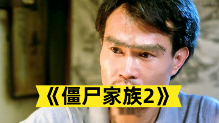 电影《僵尸世界大战》_僵尸世界大战大电影完整版_僵尸世界大战电影完整版