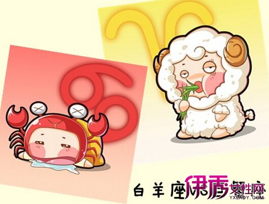 星座月代表什么_星座月是什么意思_7月19日是什么星座