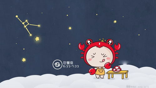 7月19日是什么星座_星座月是什么意思_星座月代表什么