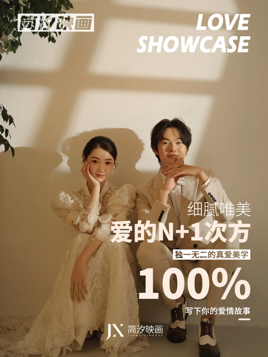 九月椒自助火锅地址_九月十六_九月口腔是连锁店吗