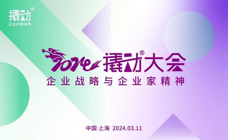 抬头的龙_龙抬头的意思_龙抬头什么意思