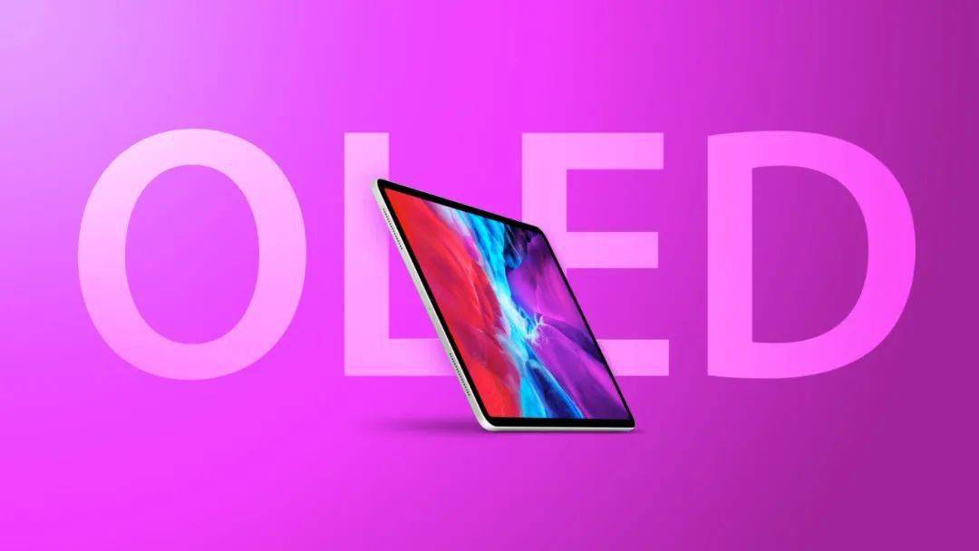 12.9寸ipad多大_ip10代是多大寸_联想小新14多大寸