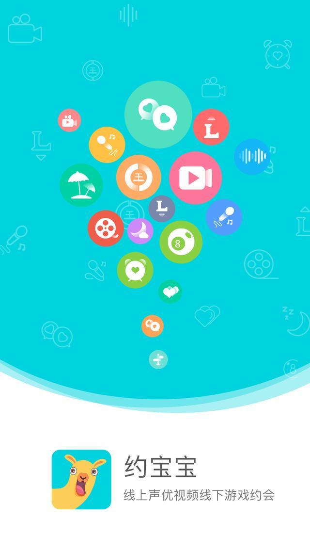h小游戏不要下载的手机版_手机mp4下载欧美h版电影_qq游戏欢乐斗地主手机版下载