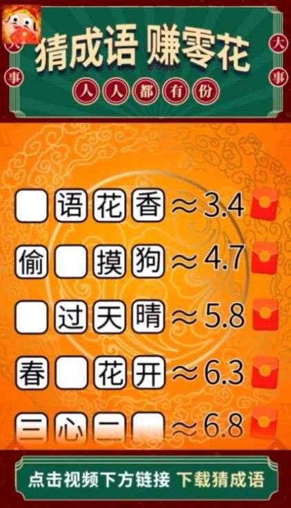各品牌手机打游戏排行_排行打品牌手机游戏推荐_大牌手机游戏