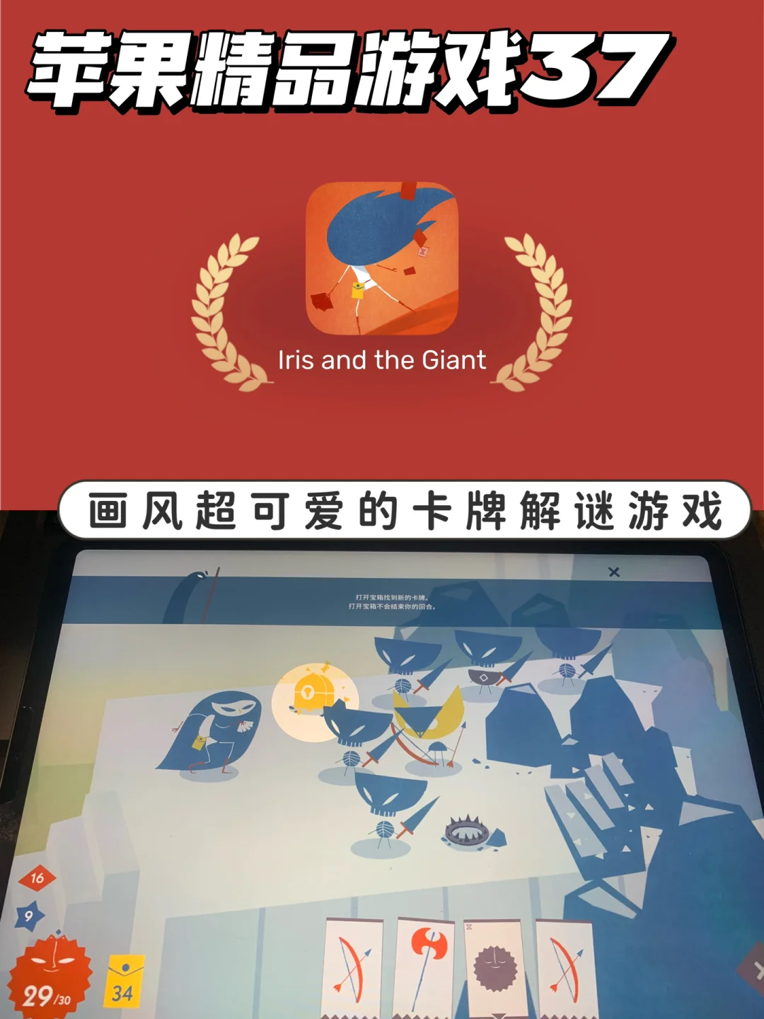 手机游戏排行榜前十名网络游戏_嗯哼手机游戏_手机游戏排行榜