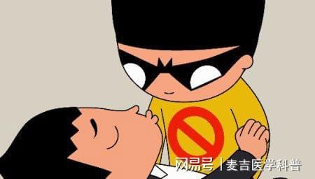 地下室惊魂攻略_地下室惊魂手机游戏_地下室惊魂结局