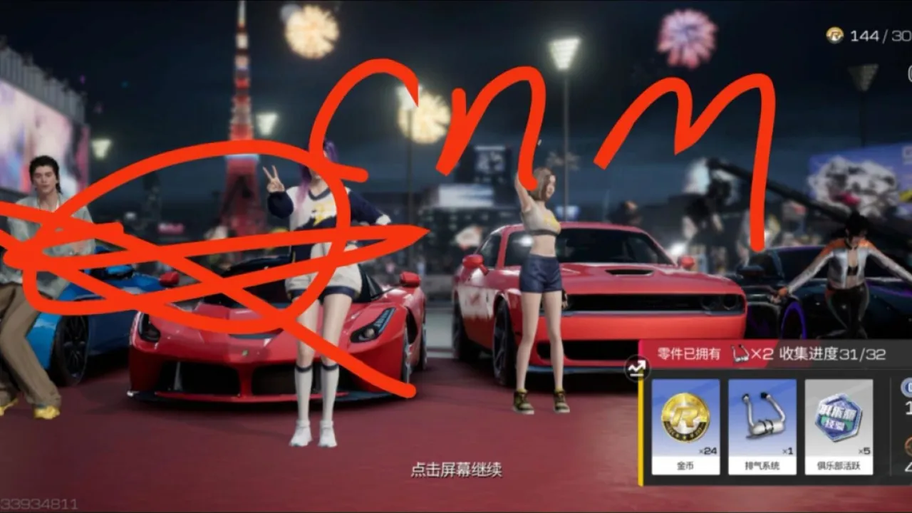 手机游戏掉帧跟什么有关_手机游戏掉帧的原因_掉帧手机游戏