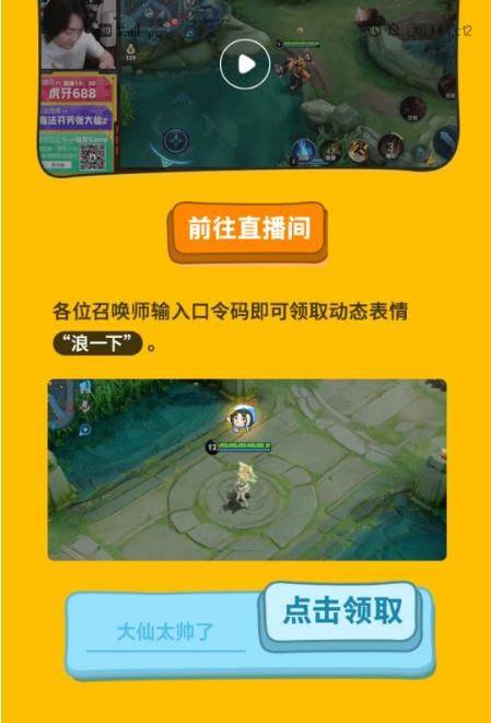 大爷打手机游戏视频_大爷打手机游戏图片_大爷手机打游戏