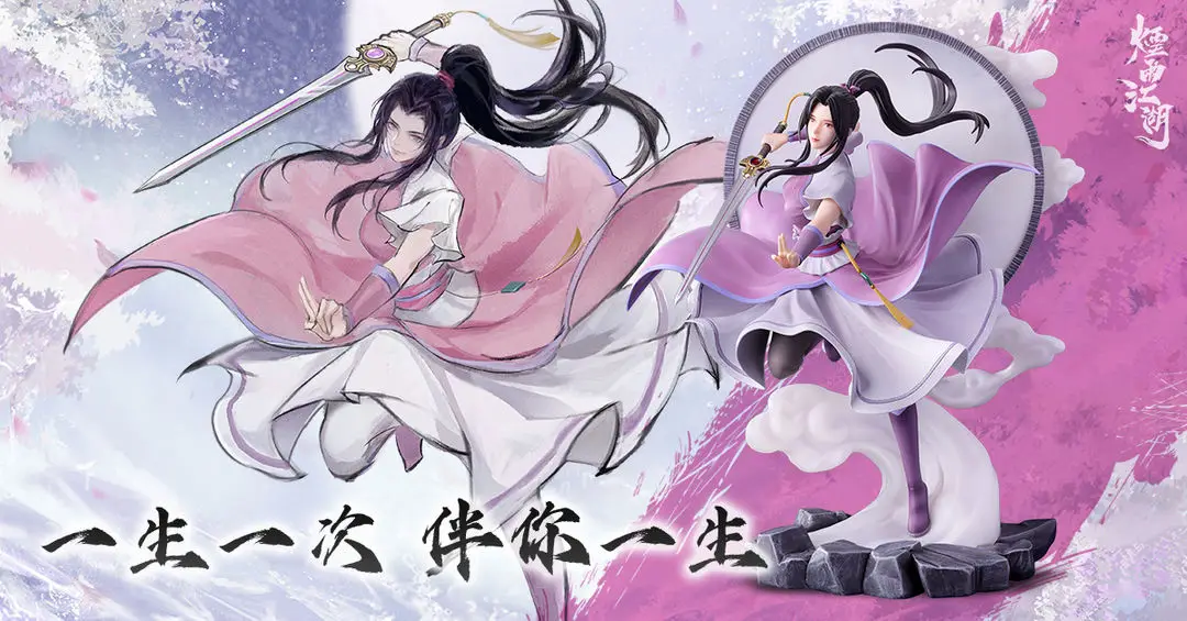 武侠单机手游排行榜_武侠单机手游排行榜前十名_单机武侠手机游戏推荐