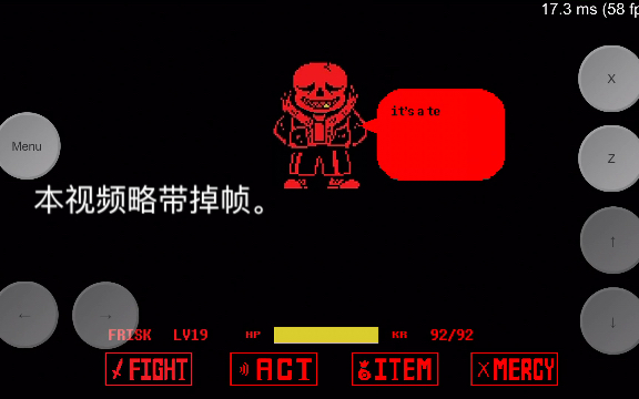 fell游戏手机版-Fell 手机版：一场令人沉浸的心灵冒险