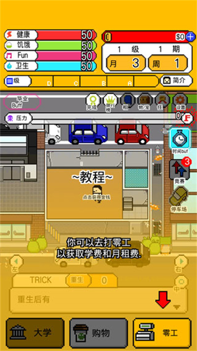 手机游戏平台_mts手机游戏_手机游戏mtufexd