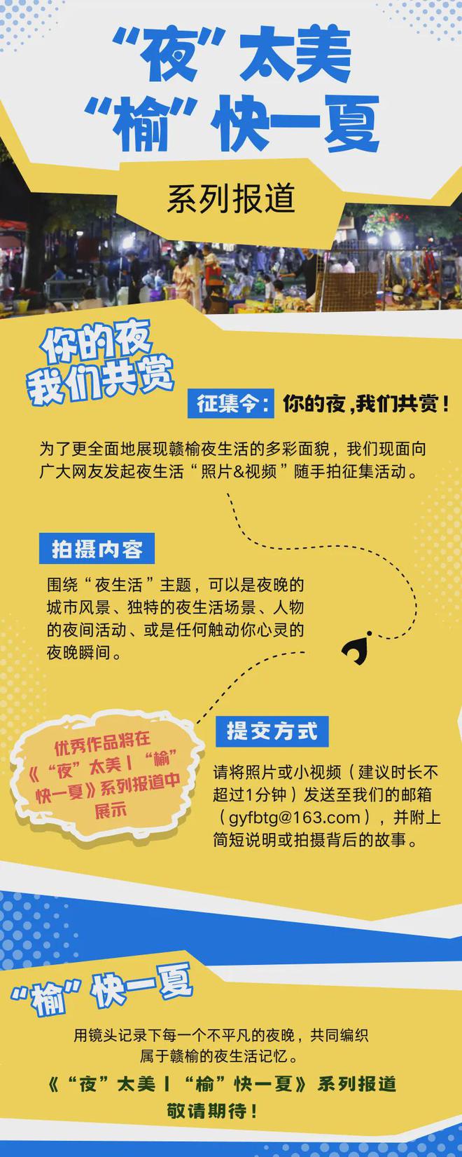 手机游戏平台_mts手机游戏_手机游戏mtufexd